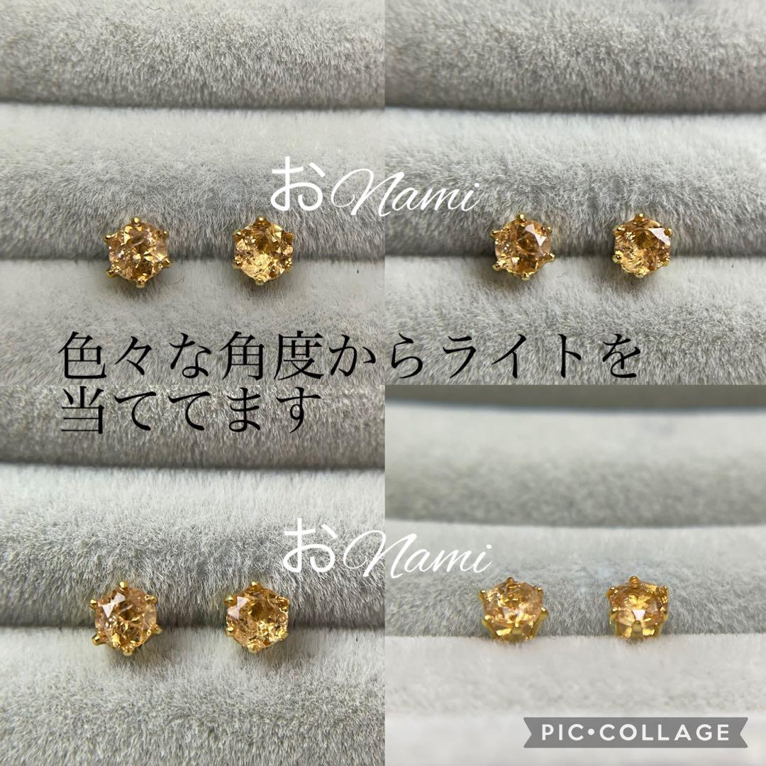 31【天然エメラルド】2-22【アイオライト】3-14【インペリアルトパーズ】