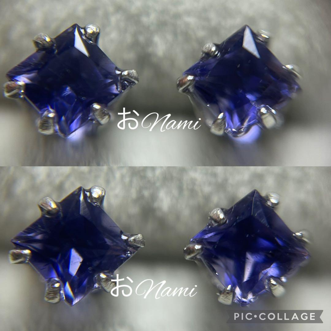 31【天然エメラルド】2-22【アイオライト】3-14【インペリアルトパーズ】