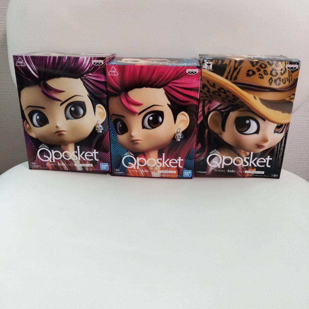 7体セット　Q posket hideフィギュア
