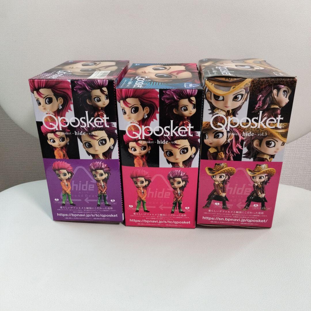 7体セット　Q posket hideフィギュア