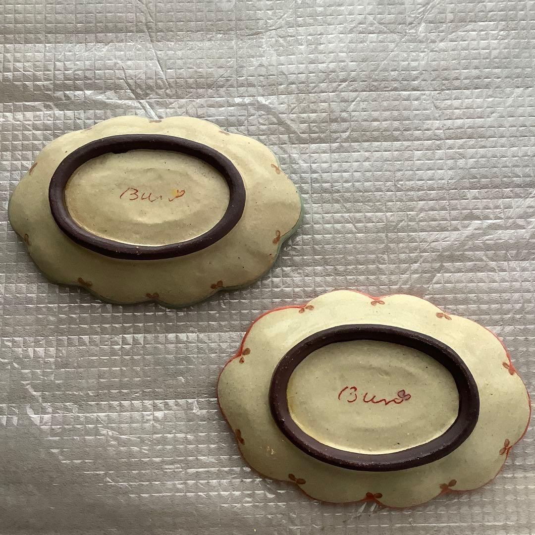 増山文 小皿 2枚 作家物