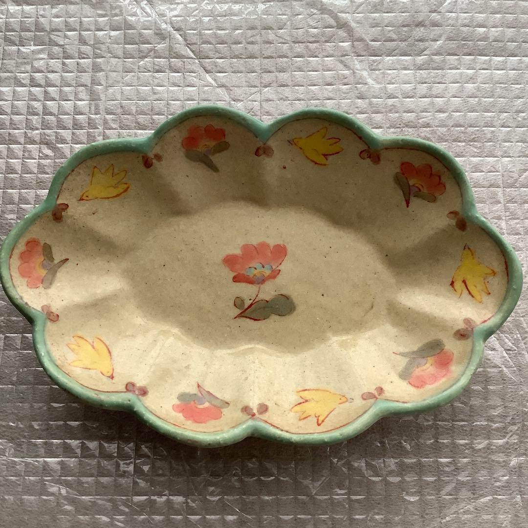 増山文 小皿 2枚 作家物