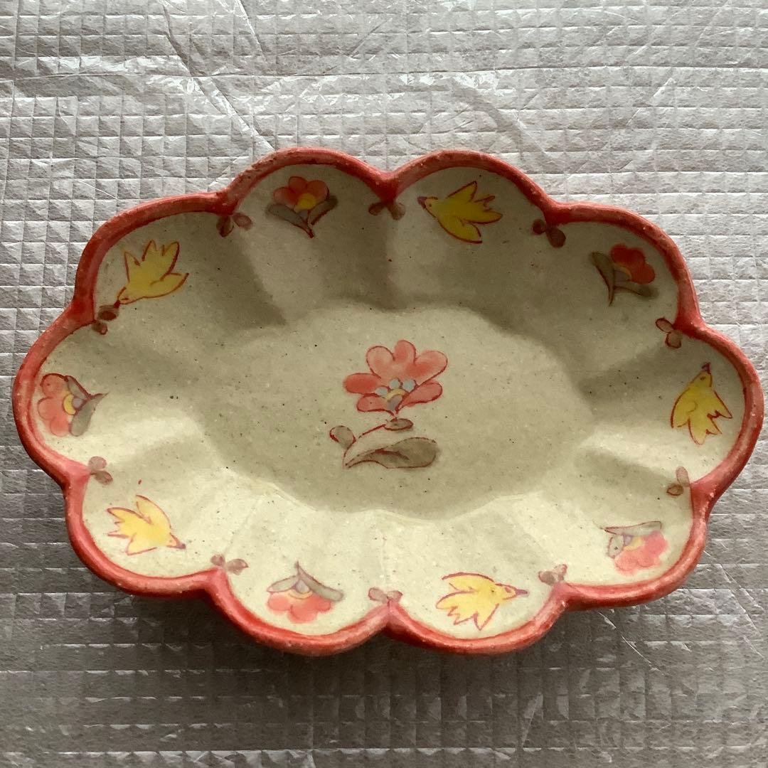 増山文 小皿 2枚 作家物