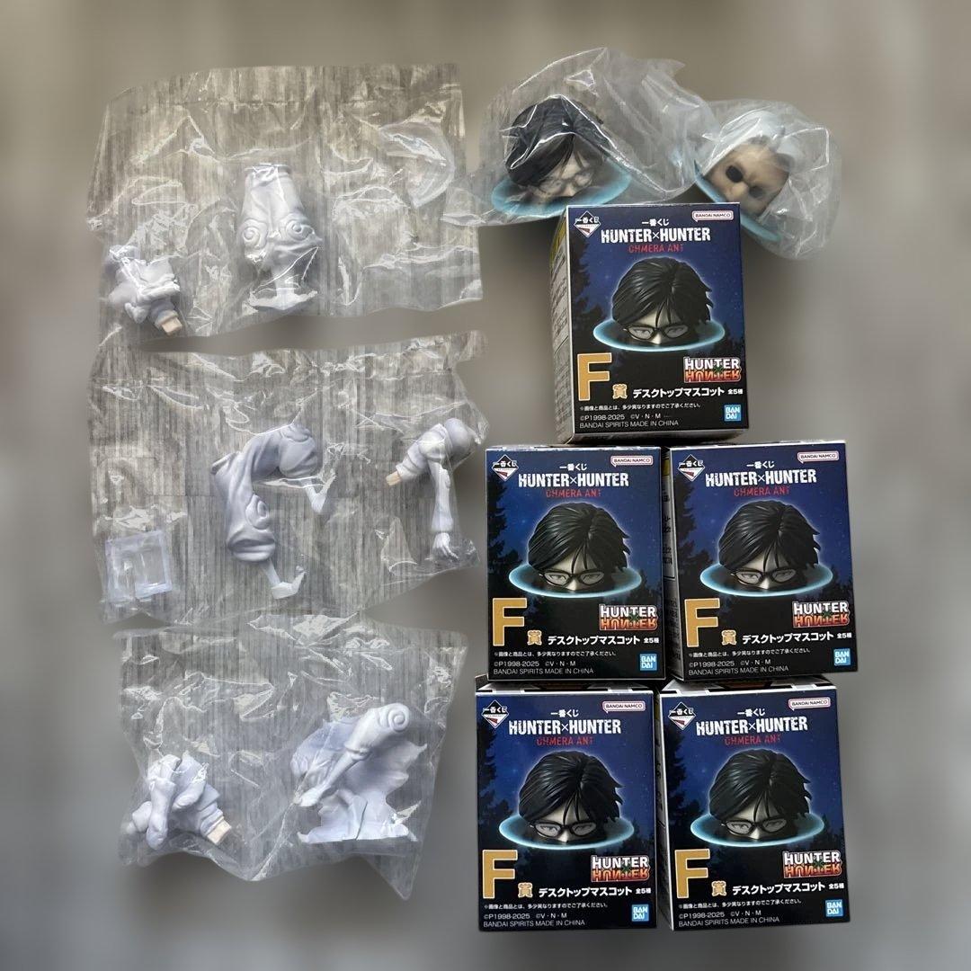 【新品】一番くじ ハンター×ハンター キメラアント ABCDEFGラストワン