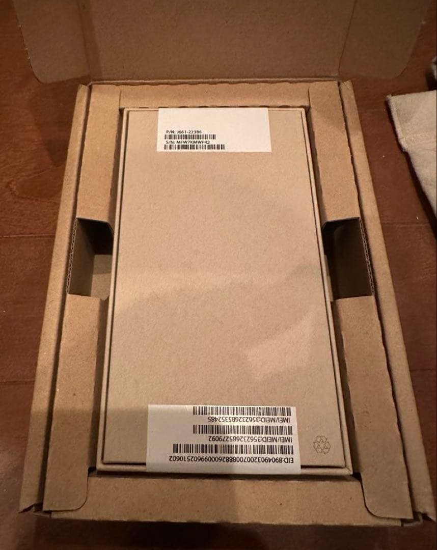 奥*ん様 超希少品‼️未使用 未開封 iphone 13 mini 256gbブ