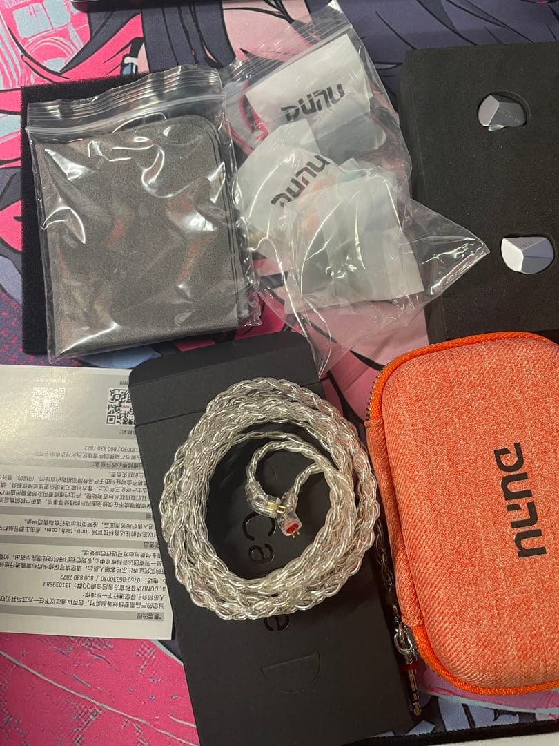 DUNU Kima 連休中値引き