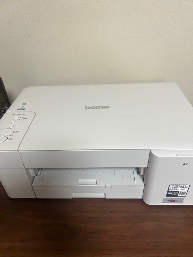 【超美品】ブラザー DCP-J1200N、4色インク付き、訳あり