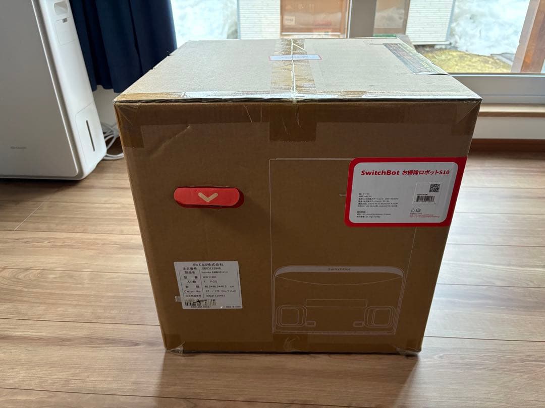 SwitchBot S10 ロボット掃除機 未開封