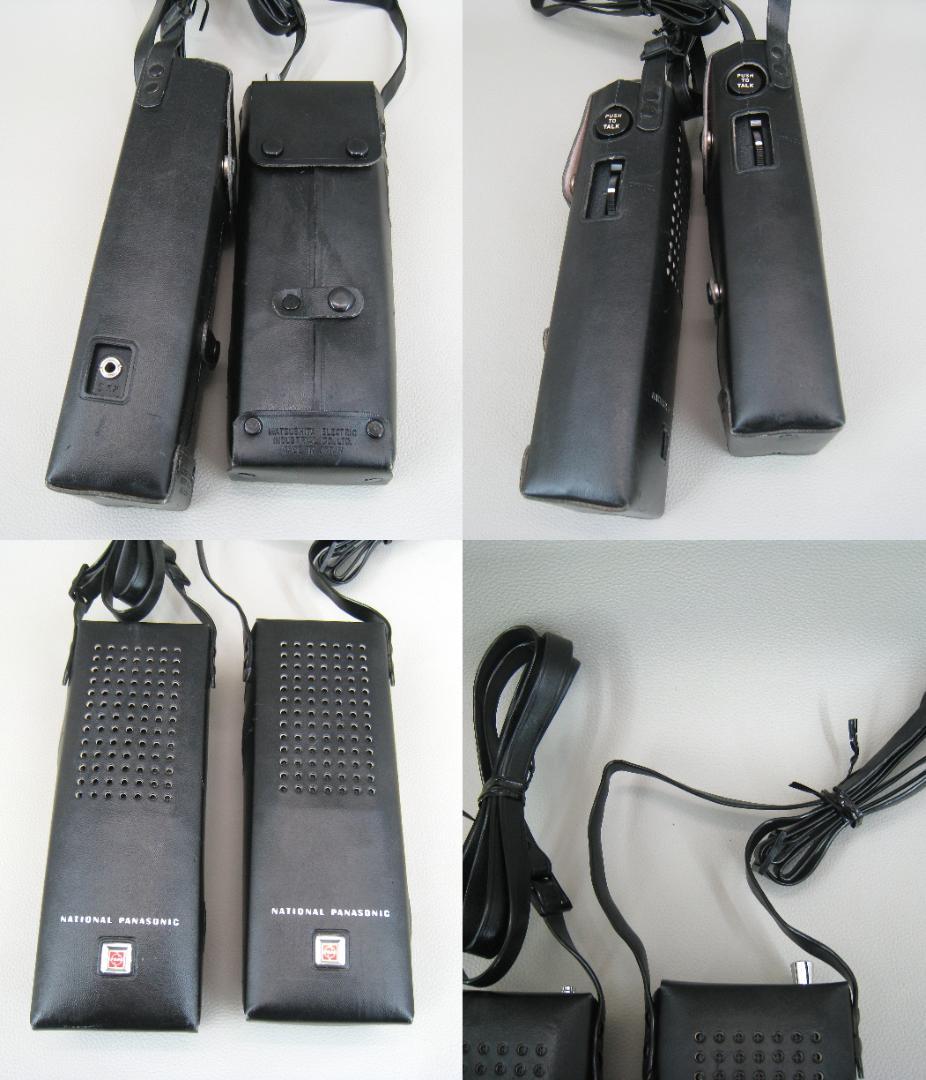 【通話OK】 レトロなトランシーバー ナショナル パナソニック RJ 8型