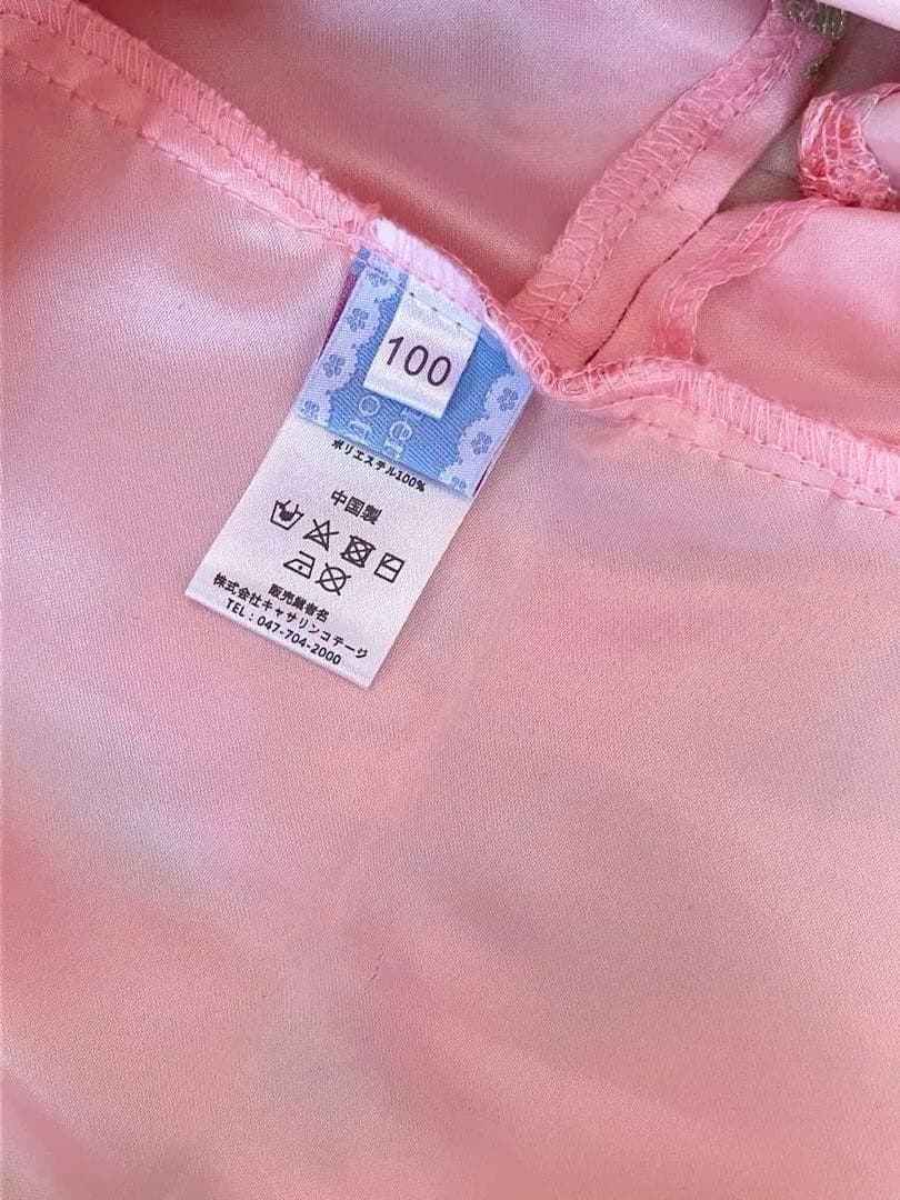 被布着 100センチ 草履・足袋