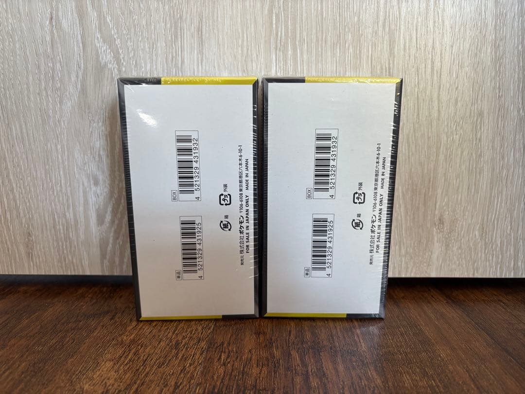 ポケモンカード MEGAドリームex 2パック シュリンク付き