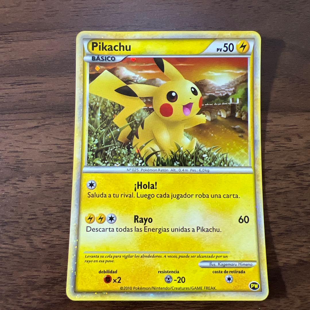 ピカチュウワールド ポケモンカード スペイン