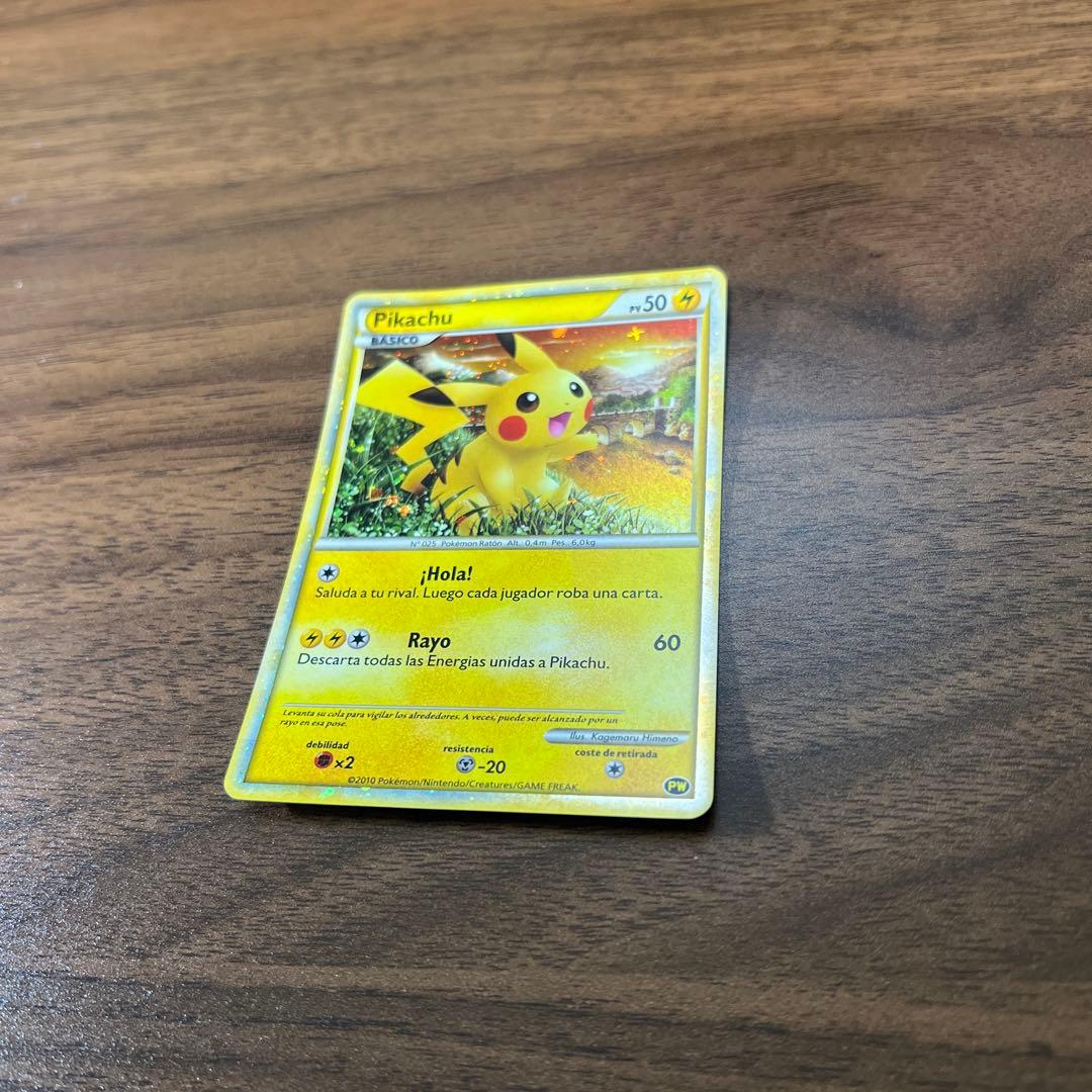 ピカチュウワールド ポケモンカード スペイン