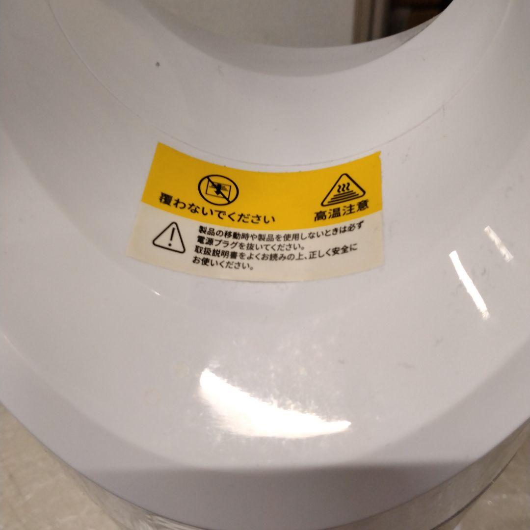 H　タワーファン　セラミックヒーター 50/60Hz　ホワイト　YK