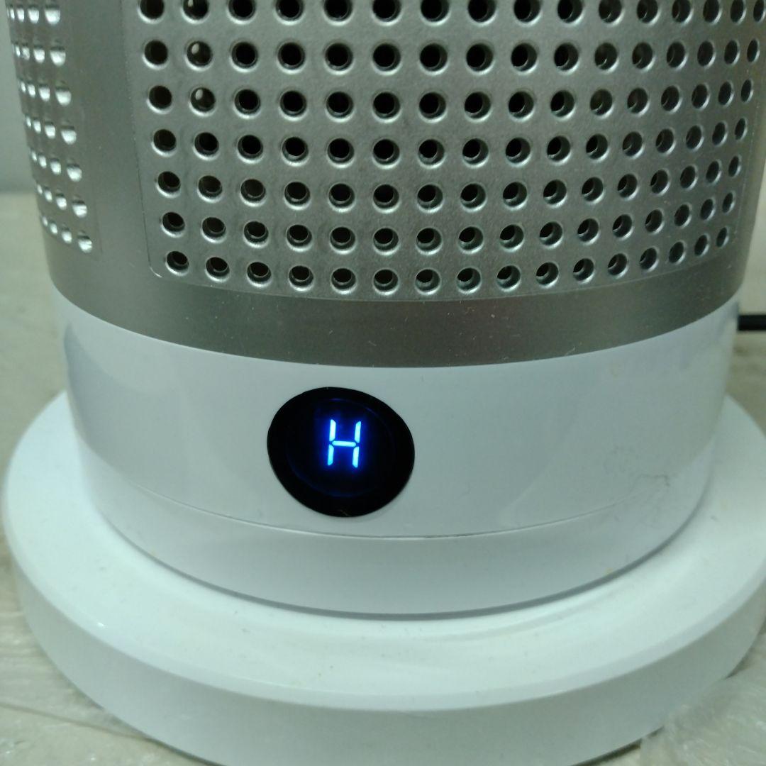 H　タワーファン　セラミックヒーター 50/60Hz　ホワイト　YK