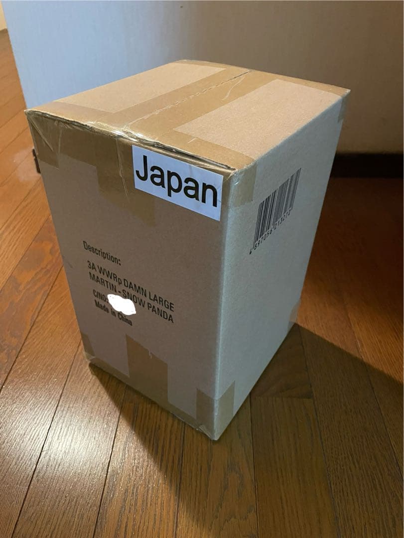 threeA 1/12フィギュア　WWR THE SHITTY 9 第4弾