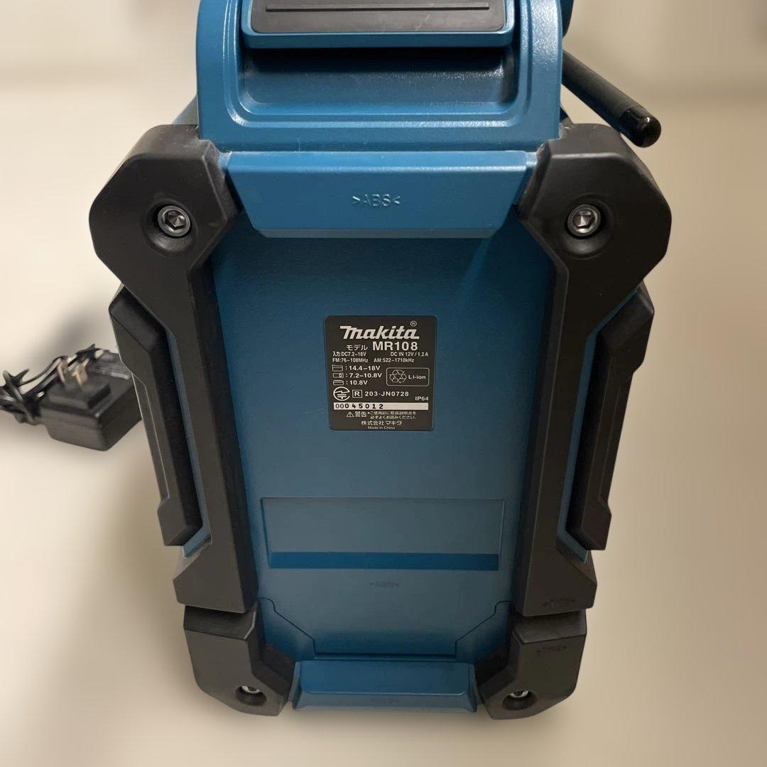 マキタ 現場ラジオ　MR108