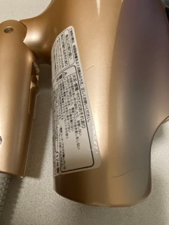 Panasonic EH-CNA99 ドライヤー