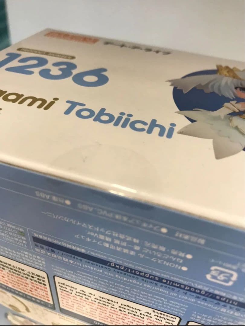 ねんどろいど デート・ア・ライブIV 鳶一折紙 精霊Ver.