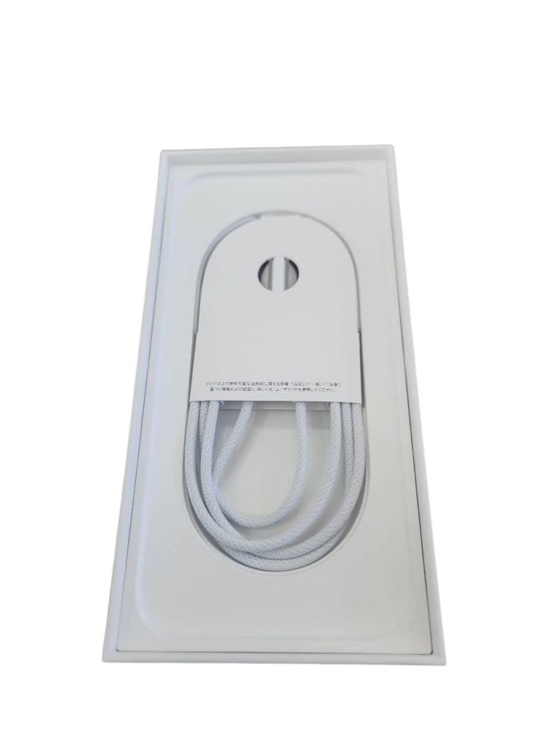 iPhone16 Pro Max 256GBブラックチタニウム　SIMフリー