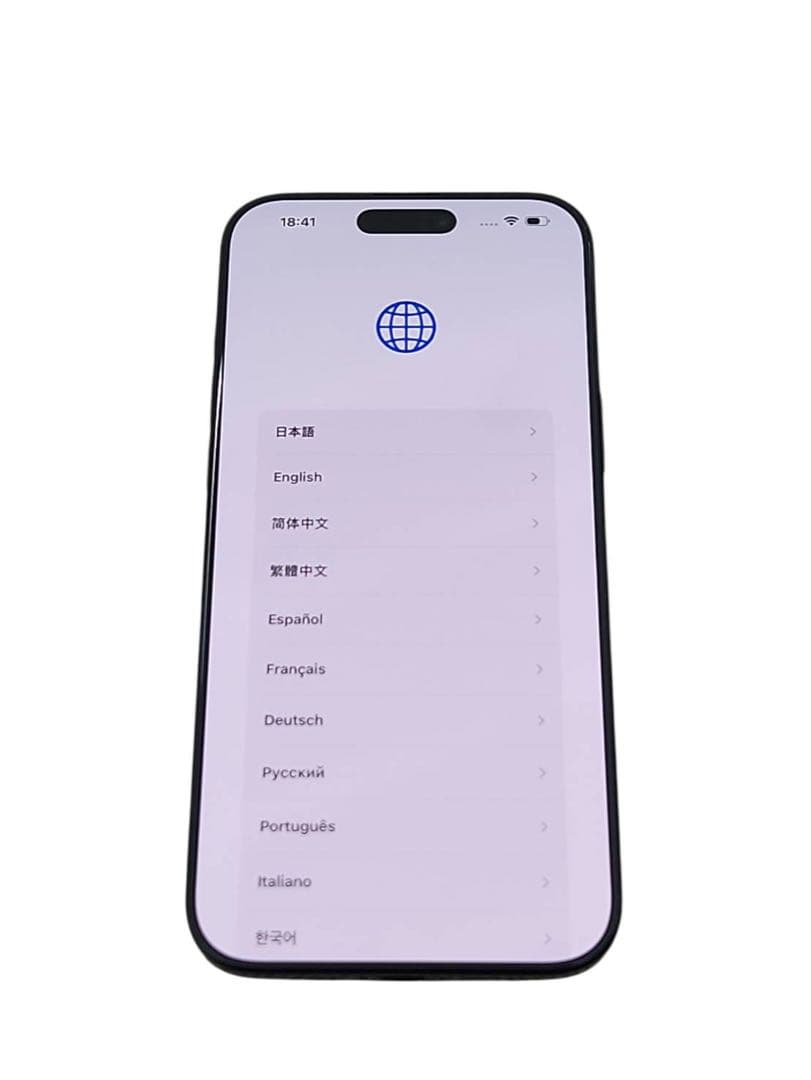 iPhone16 Pro Max 256GBブラックチタニウム　SIMフリー