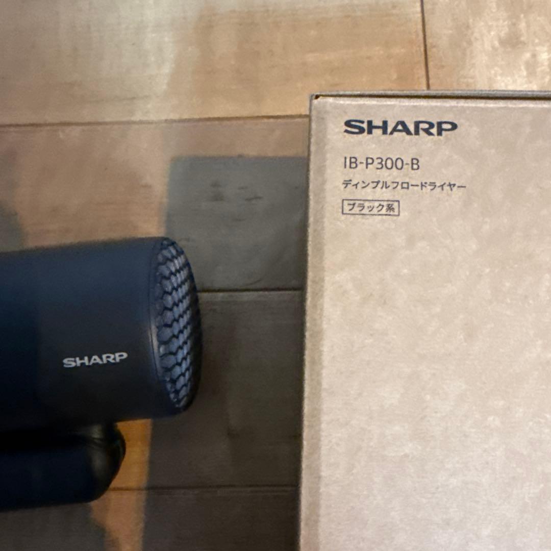 Hokuriiiin 　SHARP ヘアドライヤー IB-P300-B
