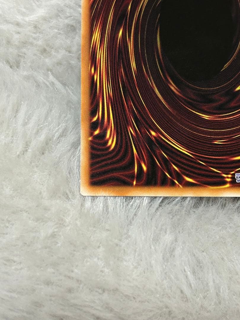 遊戯王　ガガガガール　ゼロゼロコール　日版　PSE&OF