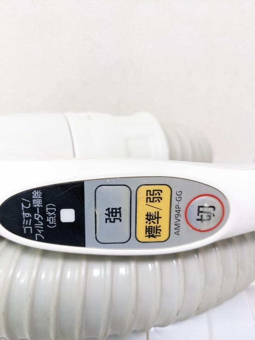 Panasonic MC-SKL14A-H サイクロン式掃除機 2013年製