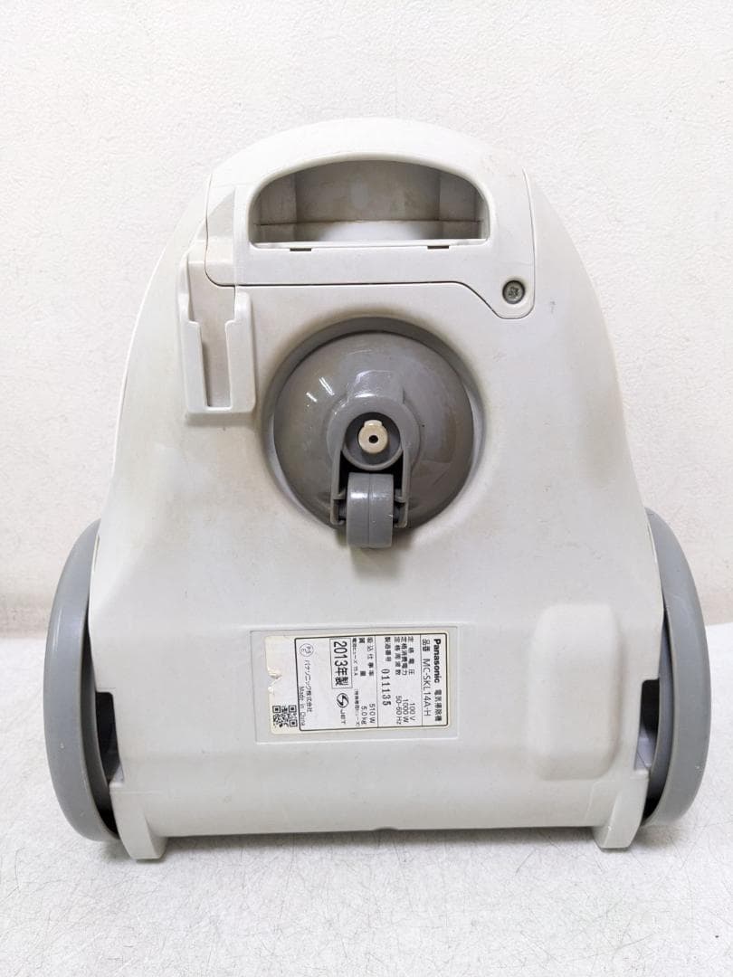 Panasonic MC-SKL14A-H サイクロン式掃除機 2013年製