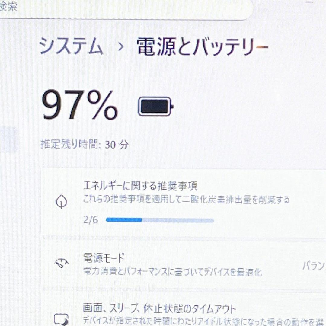 Win11✨Corei5✨メモリ8GB✨すぐ使えるノートパソコン✨カメラ✨NEC