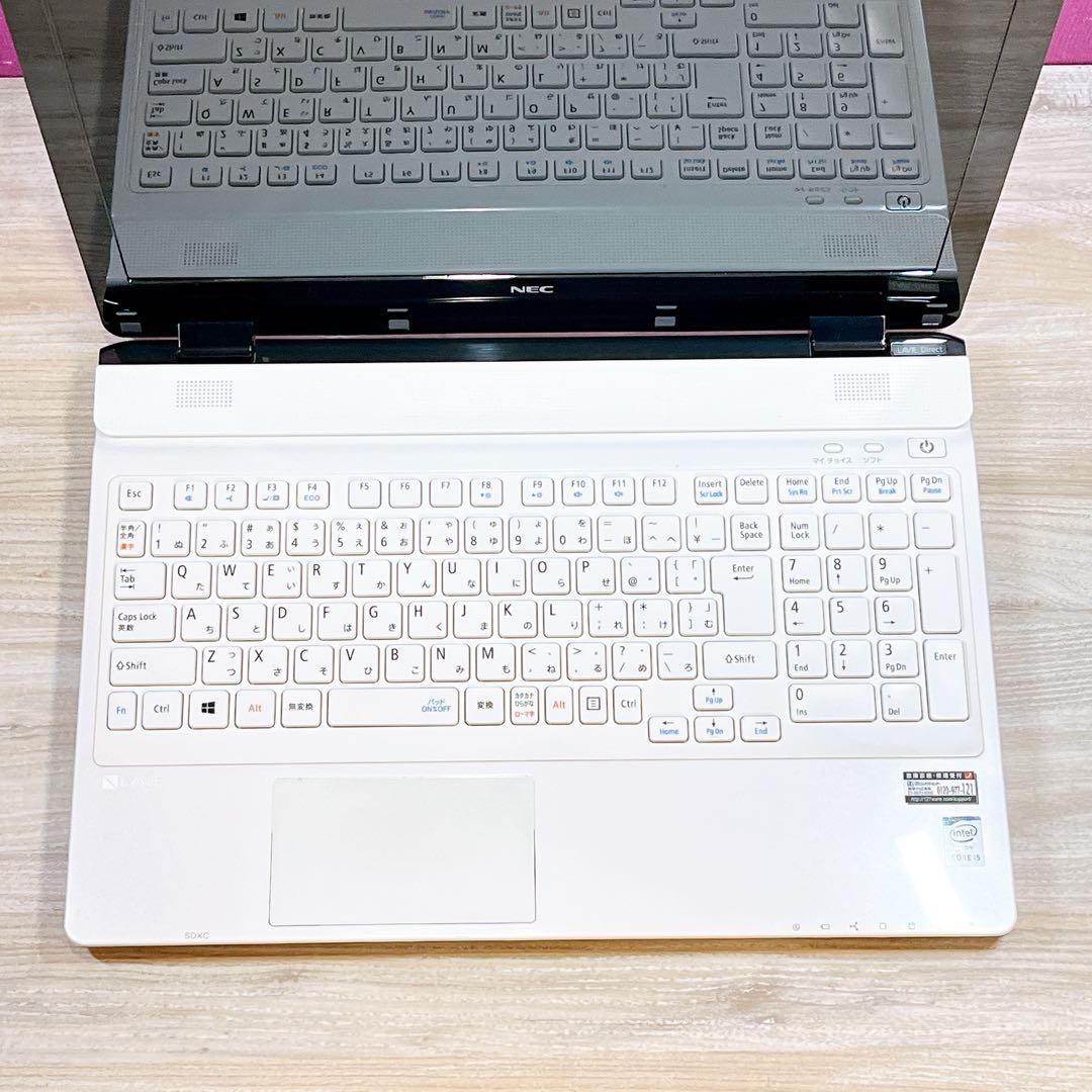 Win11✨Corei5✨メモリ8GB✨すぐ使えるノートパソコン✨カメラ✨NEC