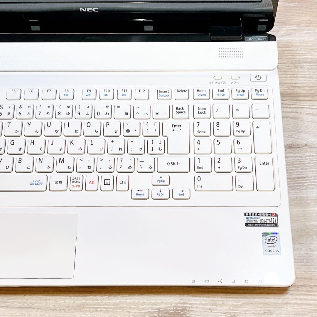 Win11✨Corei5✨メモリ8GB✨すぐ使えるノートパソコン✨カメラ✨NEC