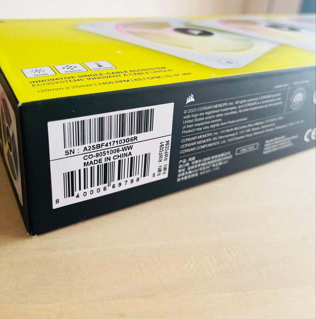 Corsair QX120 RGB ファン 3個セット ホワイト②