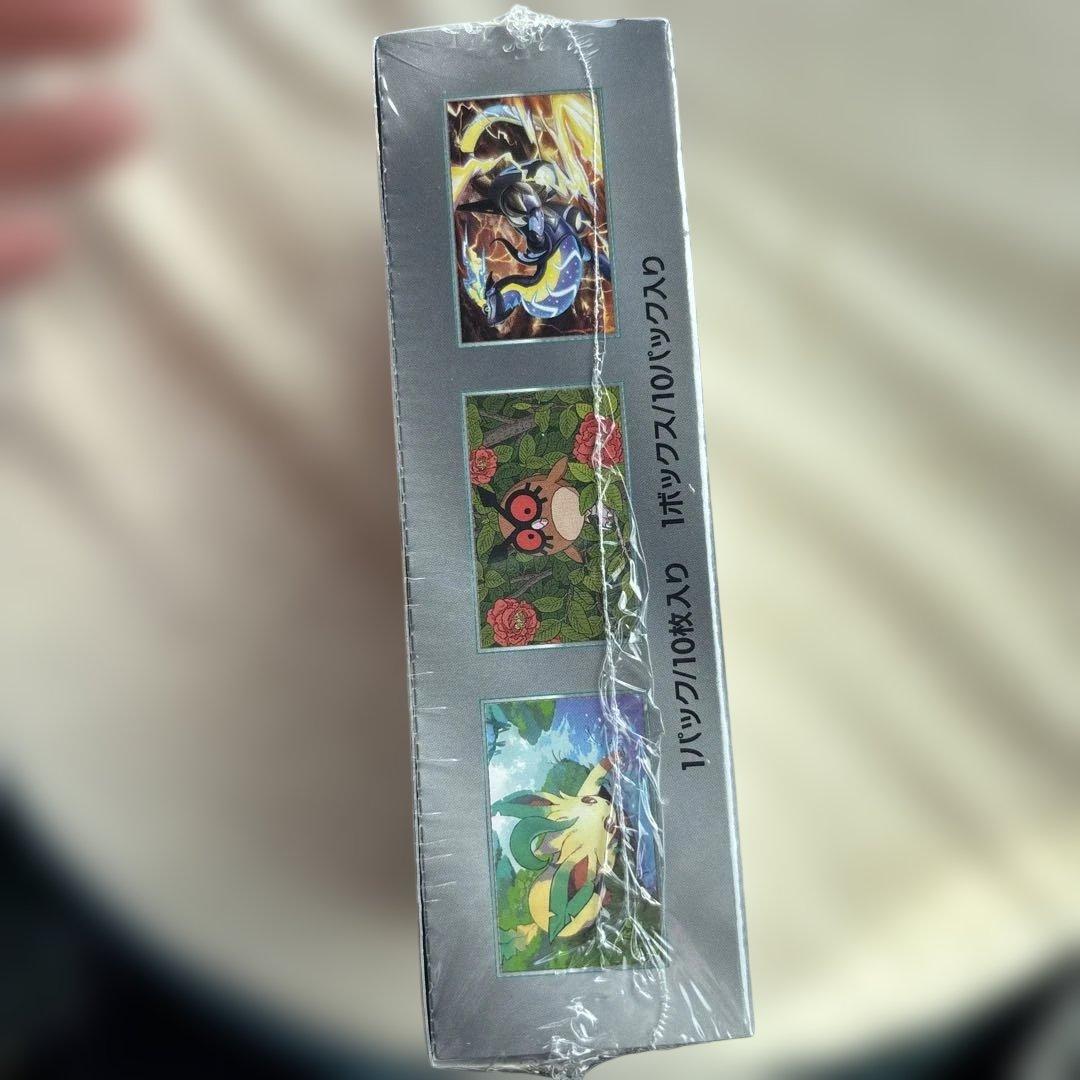 【新品未開封】テラスタルフェスex BOX シュリンク付き ポケモンカ