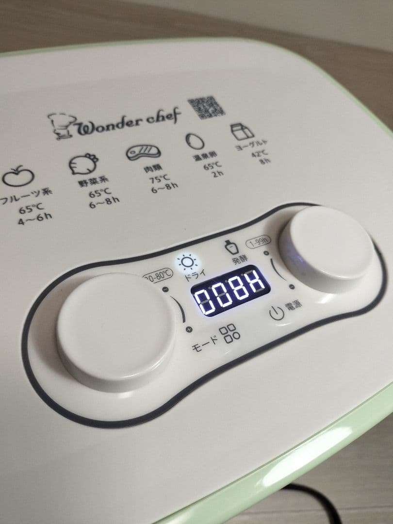 ワンダーシェフ Wonder chef ドライフードメーカー KEFA80