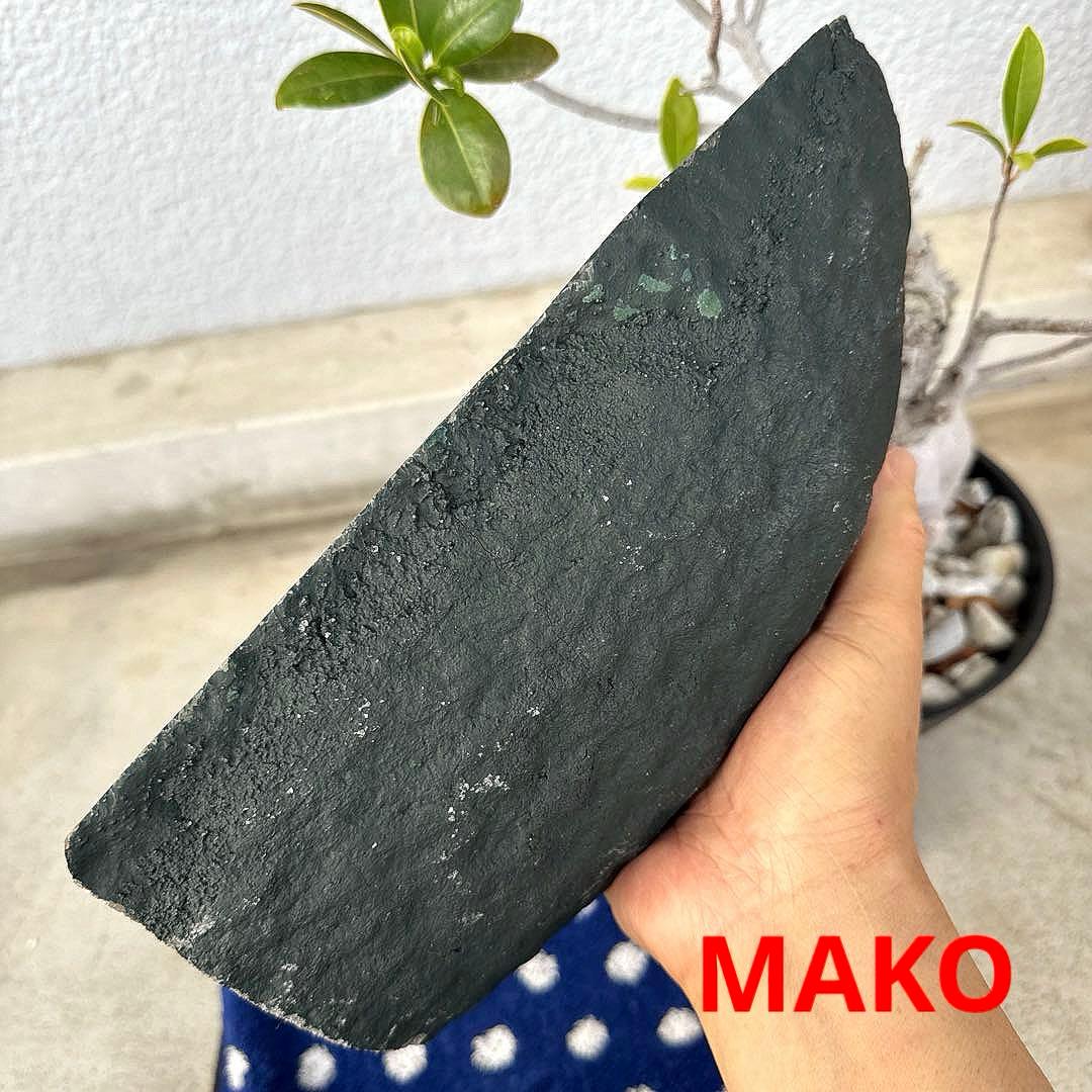 M1666☆アメジストドーム4.2Kg☆天然石　原石☆N50402