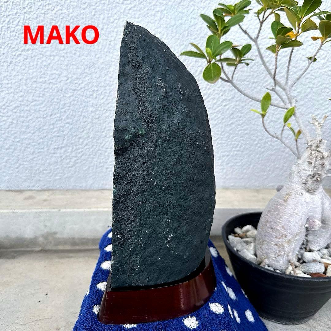 M1666☆アメジストドーム4.2Kg☆天然石　原石☆N50402