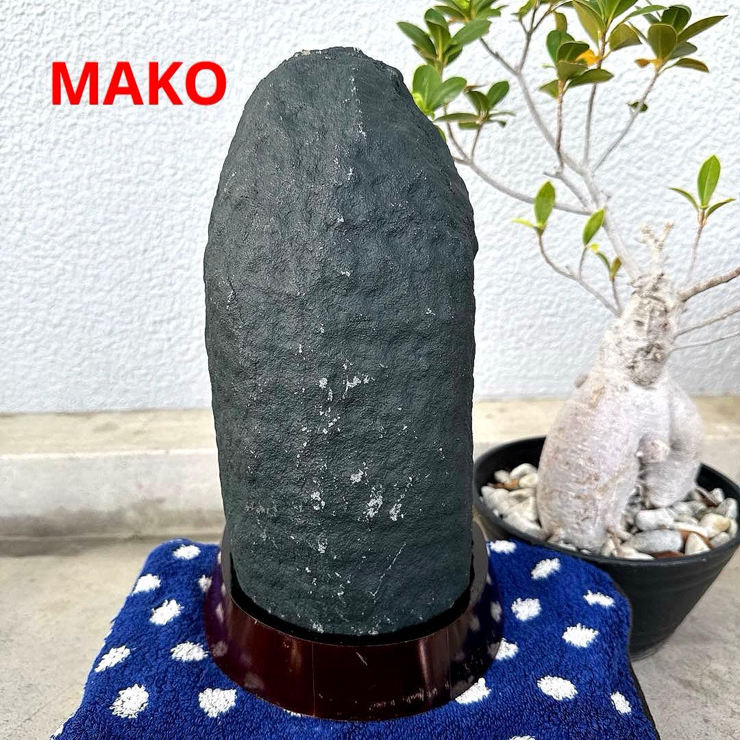 M1666☆アメジストドーム4.2Kg☆天然石　原石☆N50402
