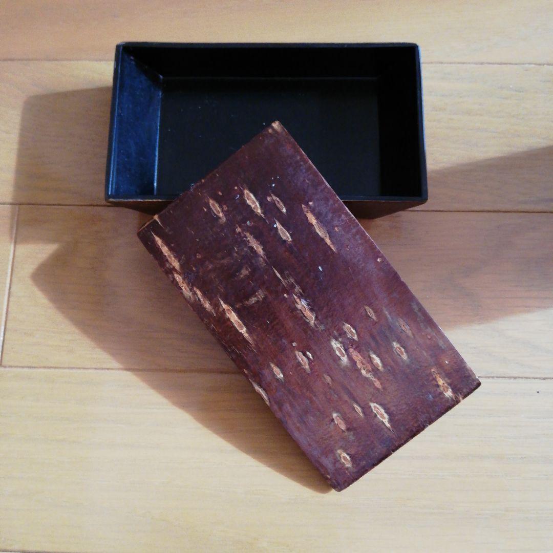 木製茶筒 ダークブラウン 蓋とスプーン付き 桜の木　製品 海苔ケース&茶筒