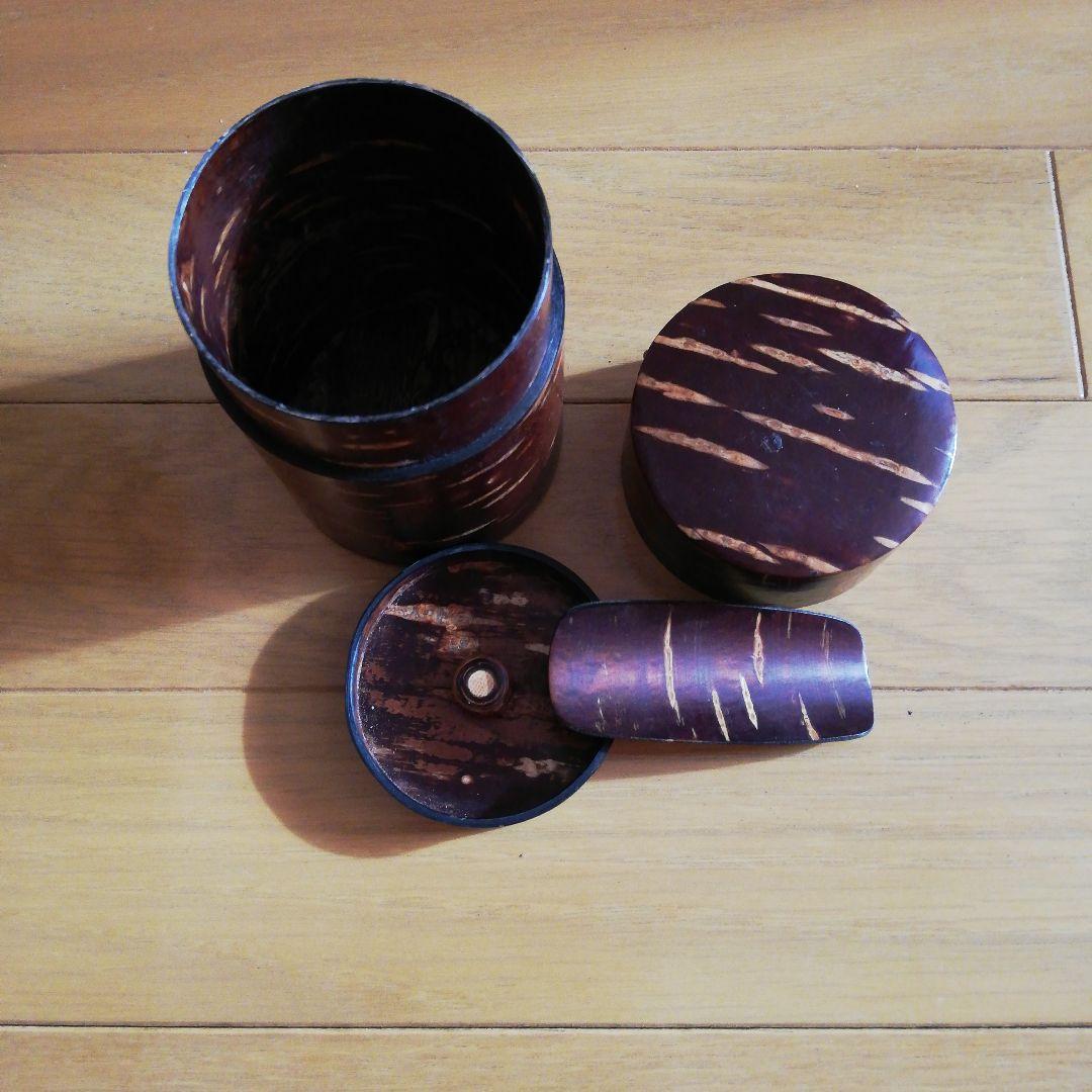 木製茶筒 ダークブラウン 蓋とスプーン付き 桜の木　製品 海苔ケース&茶筒
