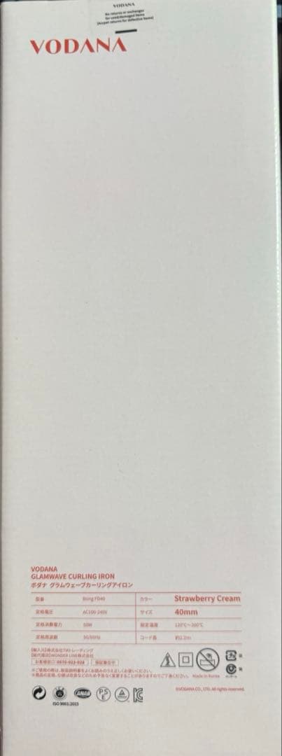 VODANA ストロベリークリーム 40mm カールヘアアイロン⓷