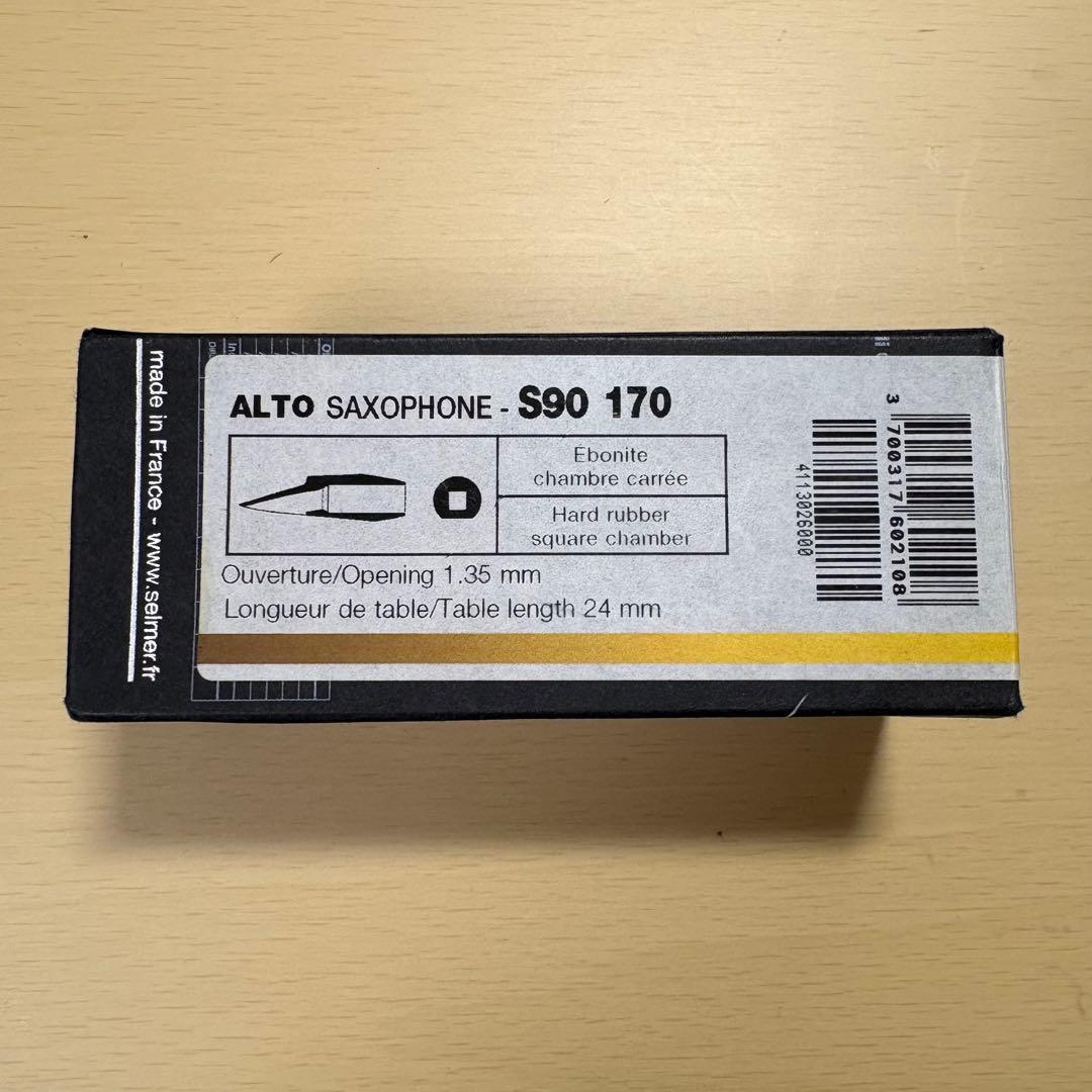 アルトサックス マウスピースS90 170,リガチャ　セルマー　SELMER
