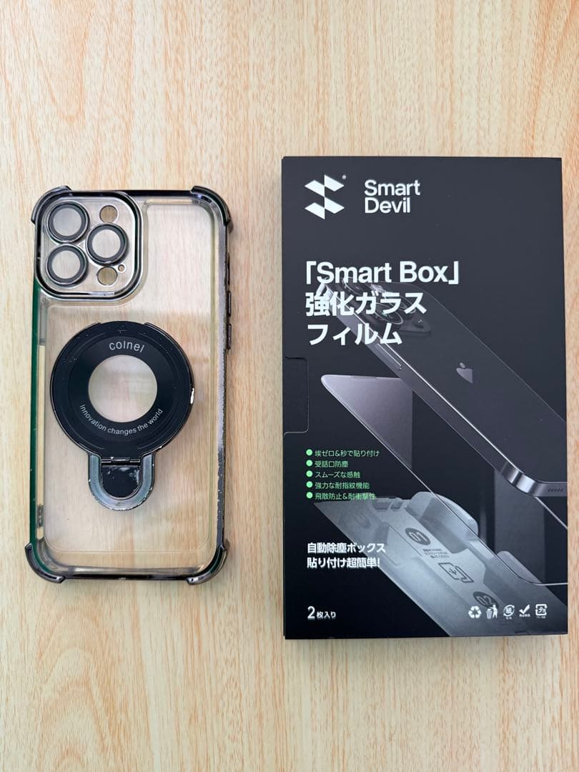 iPhone 13 Pro Max 256GB SIMフリー　ゴールド