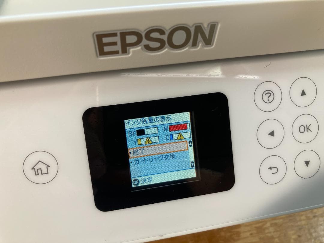 EPSON エプソン A4 インクジェット プリンター 複合機 EW-452A