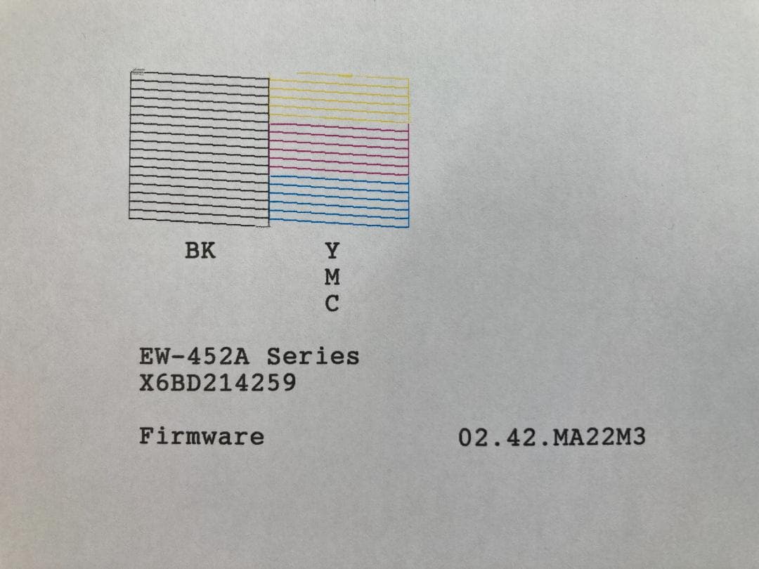 EPSON エプソン A4 インクジェット プリンター 複合機 EW-452A