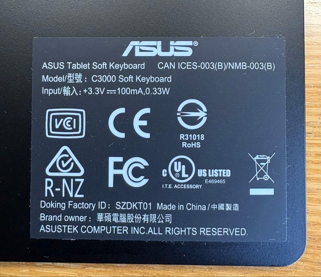 ASUS Chromebook SA301H 箱付き