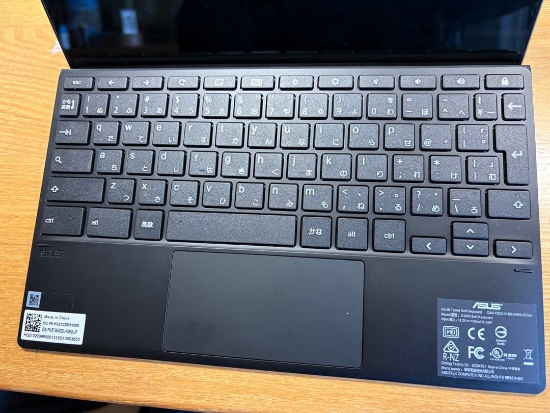 ASUS Chromebook SA301H 箱付き