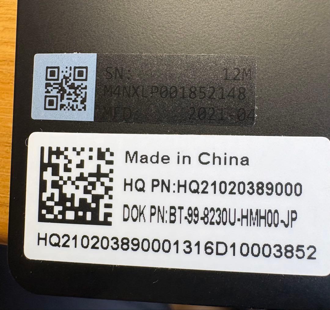 ASUS Chromebook SA301H 箱付き