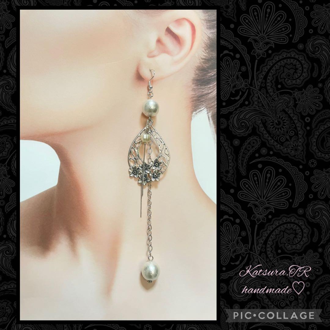 No.1130 ヴィンテージシルバーとコットンパール のチェーンロングピアス