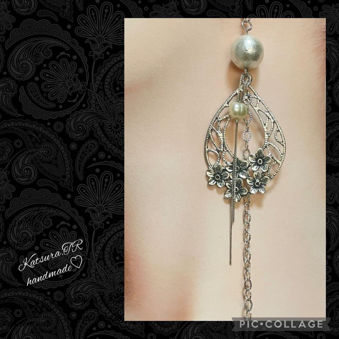 No.1130 ヴィンテージシルバーとコットンパール のチェーンロングピアス